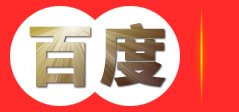 智能安防设备租赁_安防设备月付方式_智能监控改造-[西藏白兰智能化科技有限公司]专注提供安防工程解决方案